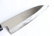 Photo3: Daisuke Nishida hand forged white 1 steel Polished wa Petty knife 150mm (3)