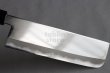 Photo10: Daisuke Nishida hand forged white 1 steel Polished Nakiri knife 175mm (10)