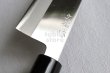 Photo7: Daisuke Nishida hand forged white 1 steel Polished funayuki Gyuto knife 180mm (7)