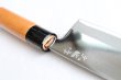 Photo6: Daisuke Nishida hand forged white 1 steel Polished funayuki Gyuto knife 180mm (6)