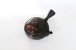 Photo7: Tokoname ware Japanese tea pot Gyokko ceramic tea strainer red flower flat 140ml (7)