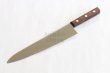 Photo3: Jikko Bessaku Die steel Japanese Chef's knife Gyuto Butcher Rosewood (3)
