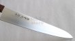 Photo10: Jikko Bessaku Die steel Japanese Chef's knife Gyuto Butcher Rosewood (10)