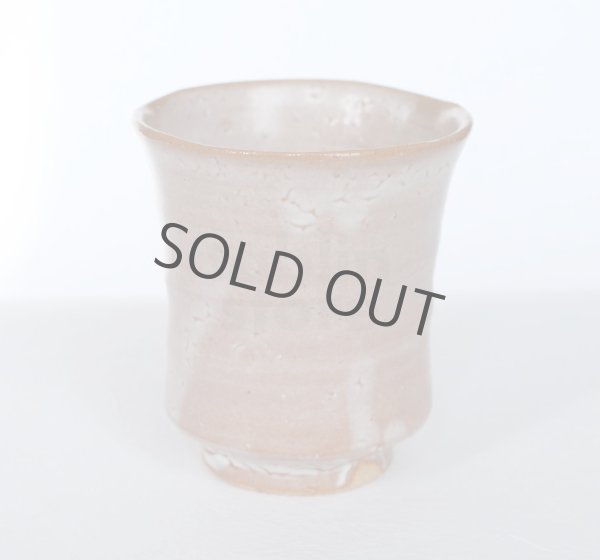 Photo2: Hagi ware kumi yunomi Japanese tea cups pottery kairagi Tohru Funasaki set of 2 (2)