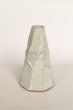 Photo8: Shigaraki Japanese pottery Vase small hakuyu mentori  H 15.5cm  (8)