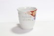 Photo6: Kutani Porcelain Japanese mug coffee tea cup hanazume D 9cm (6)