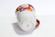 Photo3: Kutani Porcelain Japanese mug coffee tea cup hanazume D 9cm (3)