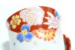 Photo2: Kutani Porcelain Japanese mug coffee tea cup hanazume D 9cm (2)