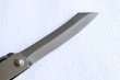 Photo9: Higonokami Pocket folding knife Japanese SK carbon steel 65mm (9)