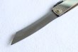 Photo8: Higonokami Pocket folding knife Japanese SK carbon steel 65mm (8)