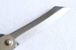 Photo4: Higonokami Pocket folding knife Japanese SK carbon steel 65mm (4)