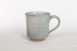 Photo10: Hagi Senryuzan climbing kiln Japanese pottery mug coffee cup kamahen ni (10)