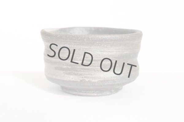 Photo6: Shigaraki pottery Japanese matcha tea ceremony bowl Taruyuki Nisio hakeme (6)