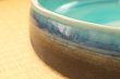 Photo6: Ikebana Suiban Vase Shigaraki Japanese pottery Round blue D 31.5cm (6)