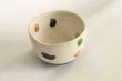 Photo2: Mino yaki ware Japanese tea bowl Kobiki oribe chawan Matcha Green Tea (2)