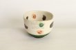 Photo3: Mino yaki ware Japanese tea bowl Kobiki oribe chawan Matcha Green Tea (3)