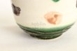 Photo4: Mino yaki ware Japanese tea bowl Kobiki oribe chawan Matcha Green Tea (4)