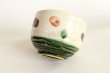 Photo5: Mino yaki ware Japanese tea bowl Kobiki oribe chawan Matcha Green Tea (5)