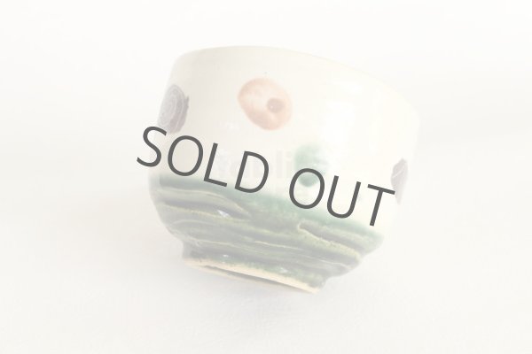 Photo5: Mino yaki ware Japanese tea bowl Kobiki oribe chawan Matcha Green Tea (5)