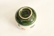 Photo8: Mino yaki ware Japanese tea bowl Kobiki oribe chawan Matcha Green Tea (8)