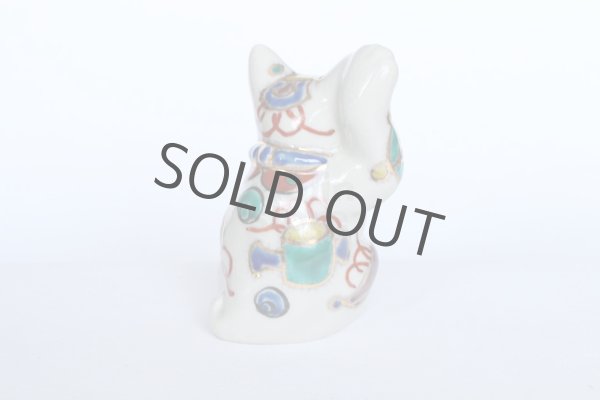 Photo7: Maneki Neko Japanese Lucky Cat Kutani Porcelain treasure takara H12cm (7)
