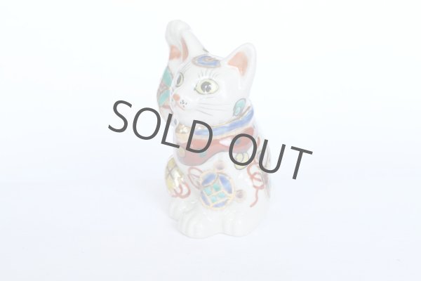 Photo5: Maneki Neko Japanese Lucky Cat Kutani Porcelain treasure takara H12cm (5)