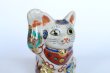 Photo3: Maneki Neko Japanese Lucky Cat Kutani Porcelain treasure takara H12cm (3)