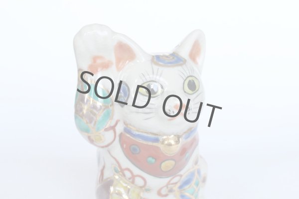 Photo3: Maneki Neko Japanese Lucky Cat Kutani Porcelain treasure takara H12cm (3)