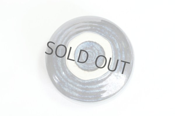 Photo4: Mino tea ceremony bowl matcha chawan YK pottery ai navy blue glaze kanejin (4)