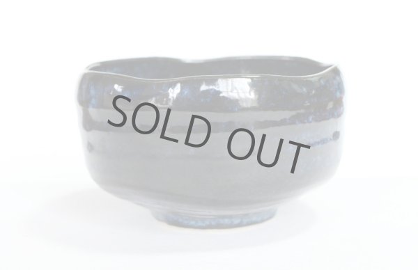 Photo5: Mino tea ceremony bowl matcha chawan YK pottery ai navy blue glaze kanejin (5)