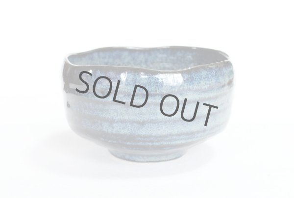 Photo6: Mino tea ceremony bowl matcha chawan YK pottery ai navy blue glaze kanejin (6)