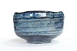 Photo7: Mino tea ceremony bowl matcha chawan YK pottery ai navy blue glaze kanejin (7)