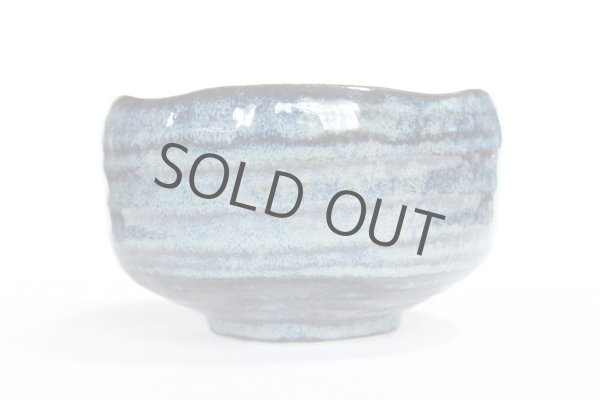 Photo7: Mino tea ceremony bowl matcha chawan YK pottery ai navy blue glaze kanejin (7)