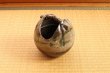 Photo8: Shigaraki Japanese pottery Vase tsuchi yohen teoke  H 15.5cm (8)