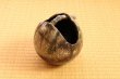 Photo7: Shigaraki Japanese pottery Vase tsuchi yohen teoke  H 15.5cm (7)