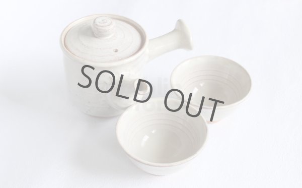 Photo7: Japanese tea pot cups set Hagi ware Hakuyu soroe pottery tea strainer 420ml (7)