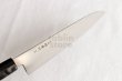 Photo7: SAKAI TAKAYUKI Japanese knife Grand Chef BOHLER-UDDEHOLM Sweden steel HRC58 (7)