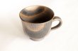 Photo10: Shigaraki ware Japanese pottery tea mug coffee cup ibushi haiyu 280ml (10)
