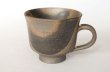 Photo1: Shigaraki ware Japanese pottery tea mug coffee cup ibushi haiyu 280ml (1)