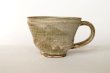 Photo1: Shigaraki ware Japanese pottery tea mug coffee cup haiyu glaze 300ml (1)