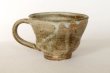 Photo6: Shigaraki ware Japanese pottery tea mug coffee cup haiyu glaze 300ml (6)