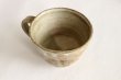 Photo5: Shigaraki ware Japanese pottery tea mug coffee cup haiyu glaze 300ml (5)