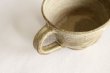 Photo2: Shigaraki ware Japanese pottery tea mug coffee cup haiyu glaze 300ml (2)
