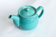 Photo1: Mino ware Japanese tea pot miyabi turquoise blue stainless tea strainer 540ml (1)
