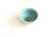 Photo9: Kiyomizu porcelain Japanese sake guinomi Junzo Okayama seiji blue craze turtle cup (9)