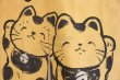 Photo3: Noren Japanese Curtain Doorway Room Divider lucky cat maneki neko 85 x 150cm (3)