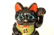 Photo7: Japanese Lucky Cat Tokoname ware YT Porcelain Maneki Neko Kai black left h H23cm (7)