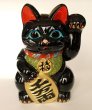 Photo6: Japanese Lucky Cat Tokoname ware YT Porcelain Maneki Neko Kai black left h H23cm (6)