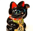 Photo2: Japanese Lucky Cat Tokoname ware YT Porcelain Maneki Neko Kai black left h H23cm (2)