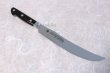 Photo5: SAKAI TAKAYUKI Grand Chef Carving knife 240mm and Fork set (5)